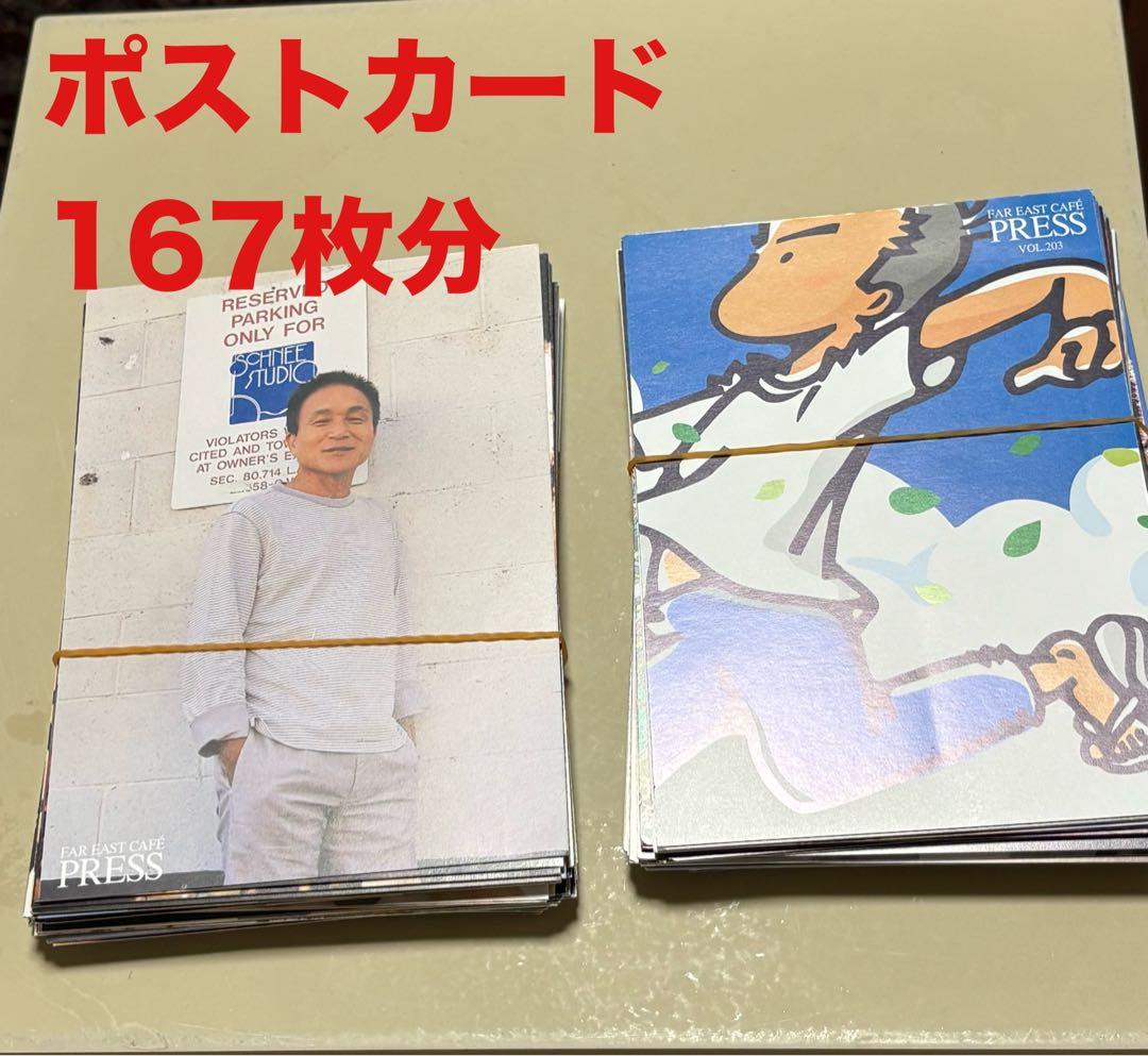t*8様 【大量】小田和正　プレス　会報誌　ポストカード　28年分