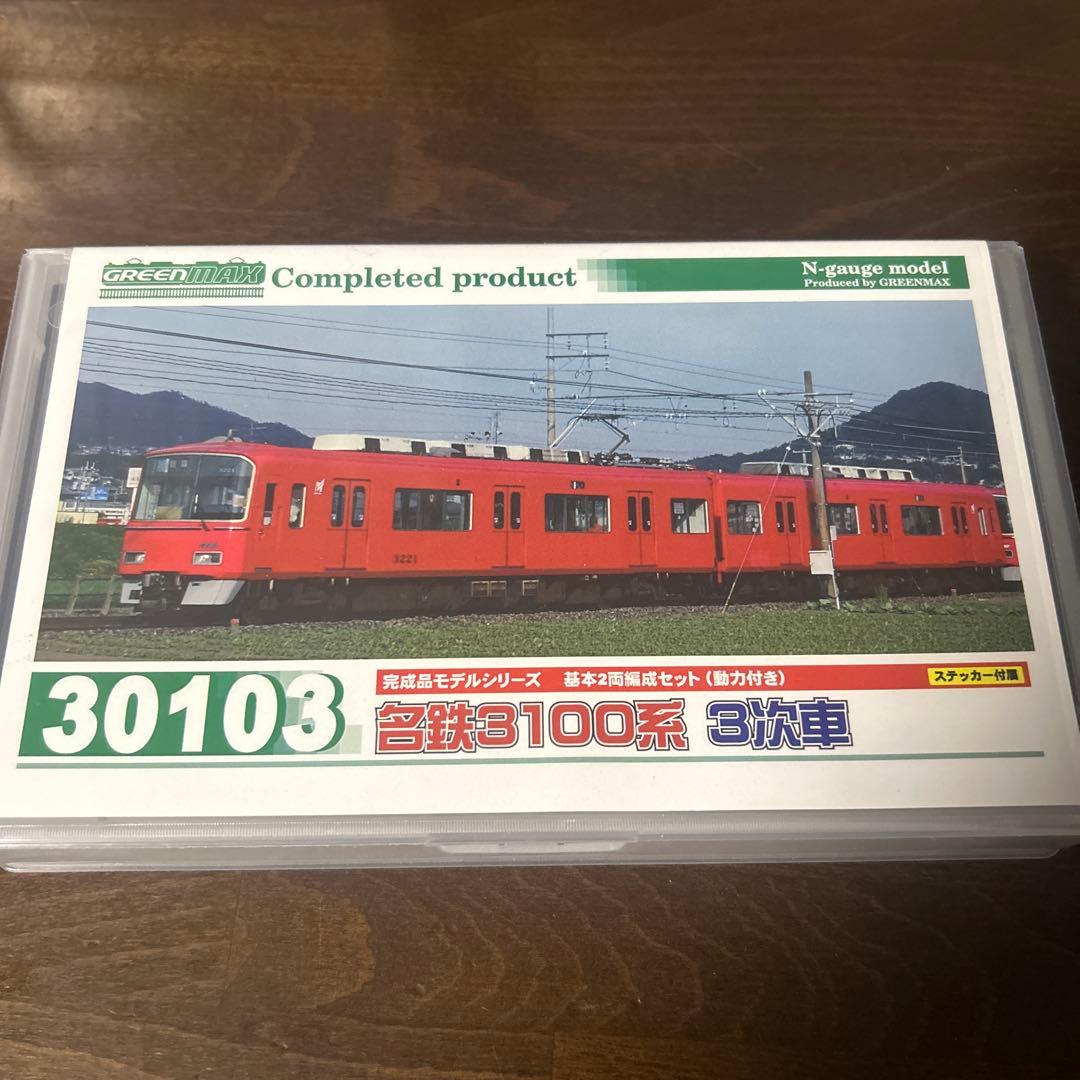 羽入様 室内灯無し名鉄3120編成 赤ドア 動力付き