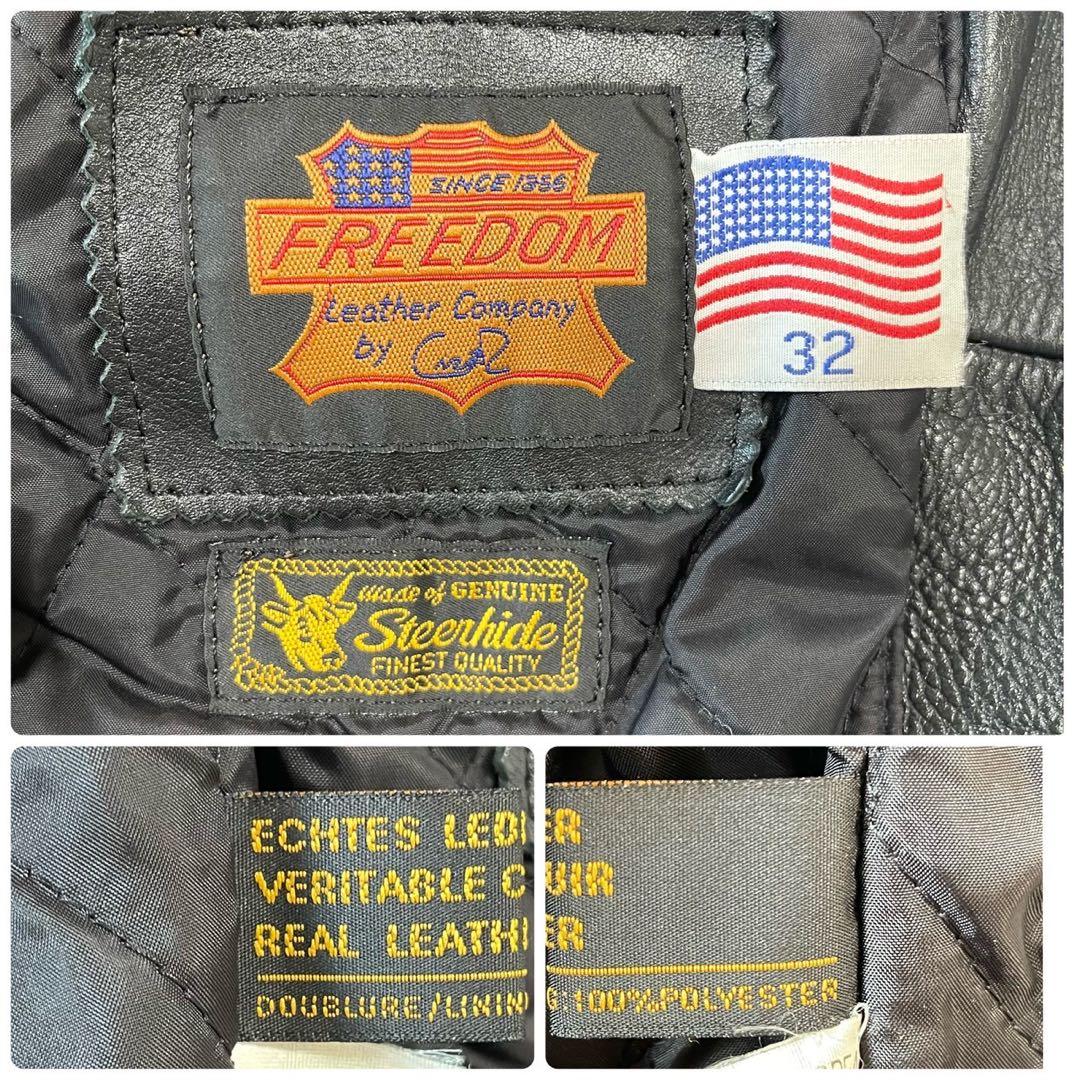 FREEDOM　牛革　シングルライダースジャケット　黒　サイズ32(S-SS)
