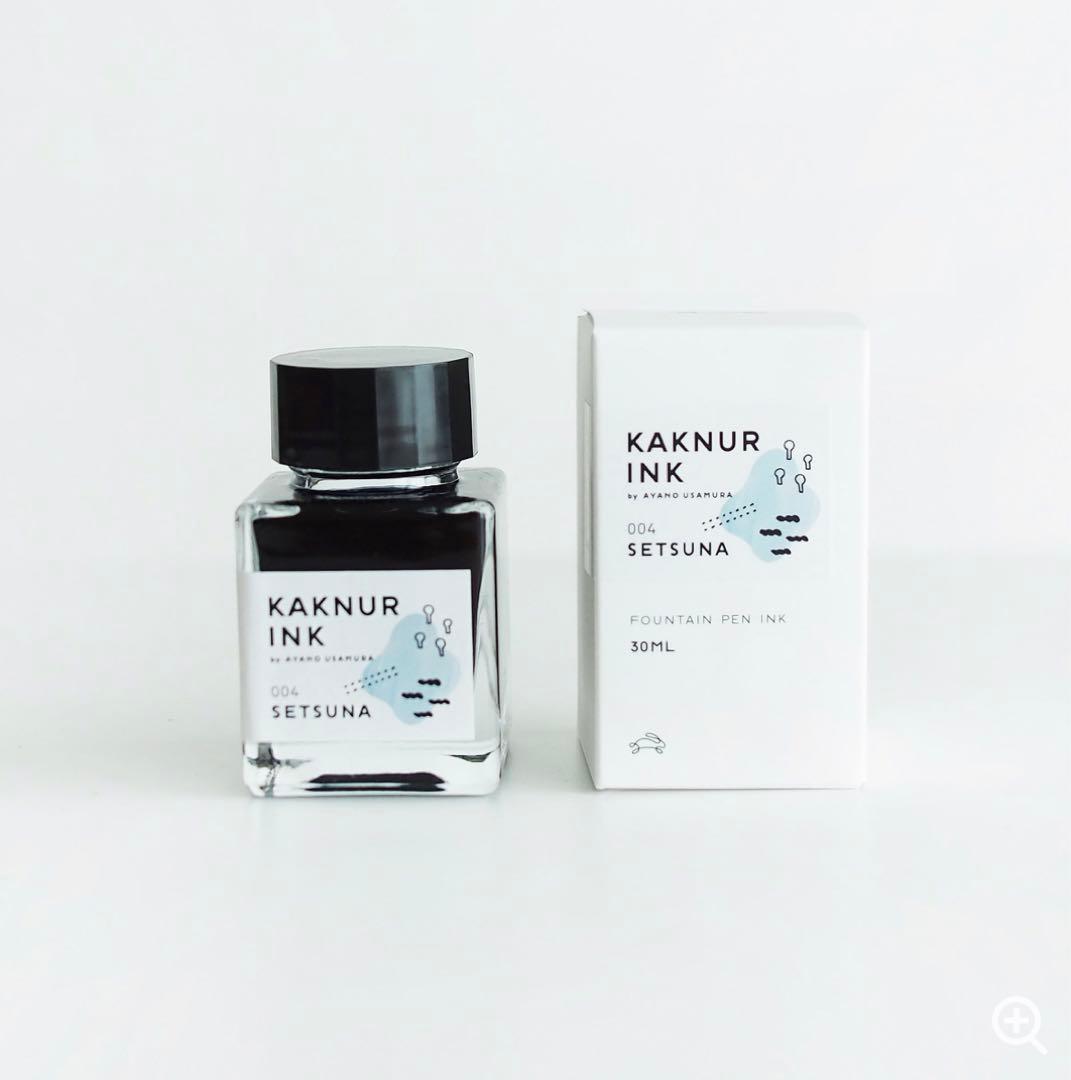 asanel 兎村文具3点セット KAKNURINK カクヌル 万年筆 インク
