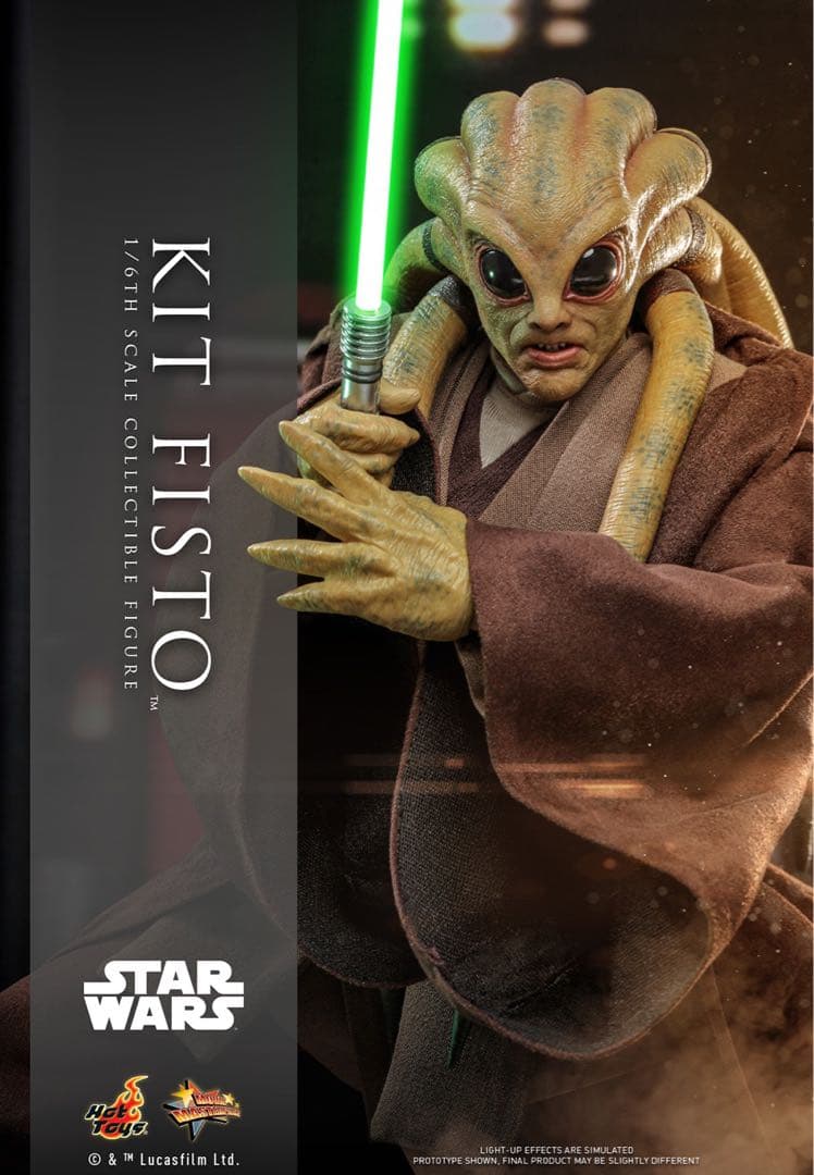 ホットトイズ　ムービーマスターピース　スターウォーズ　キット・フィストー