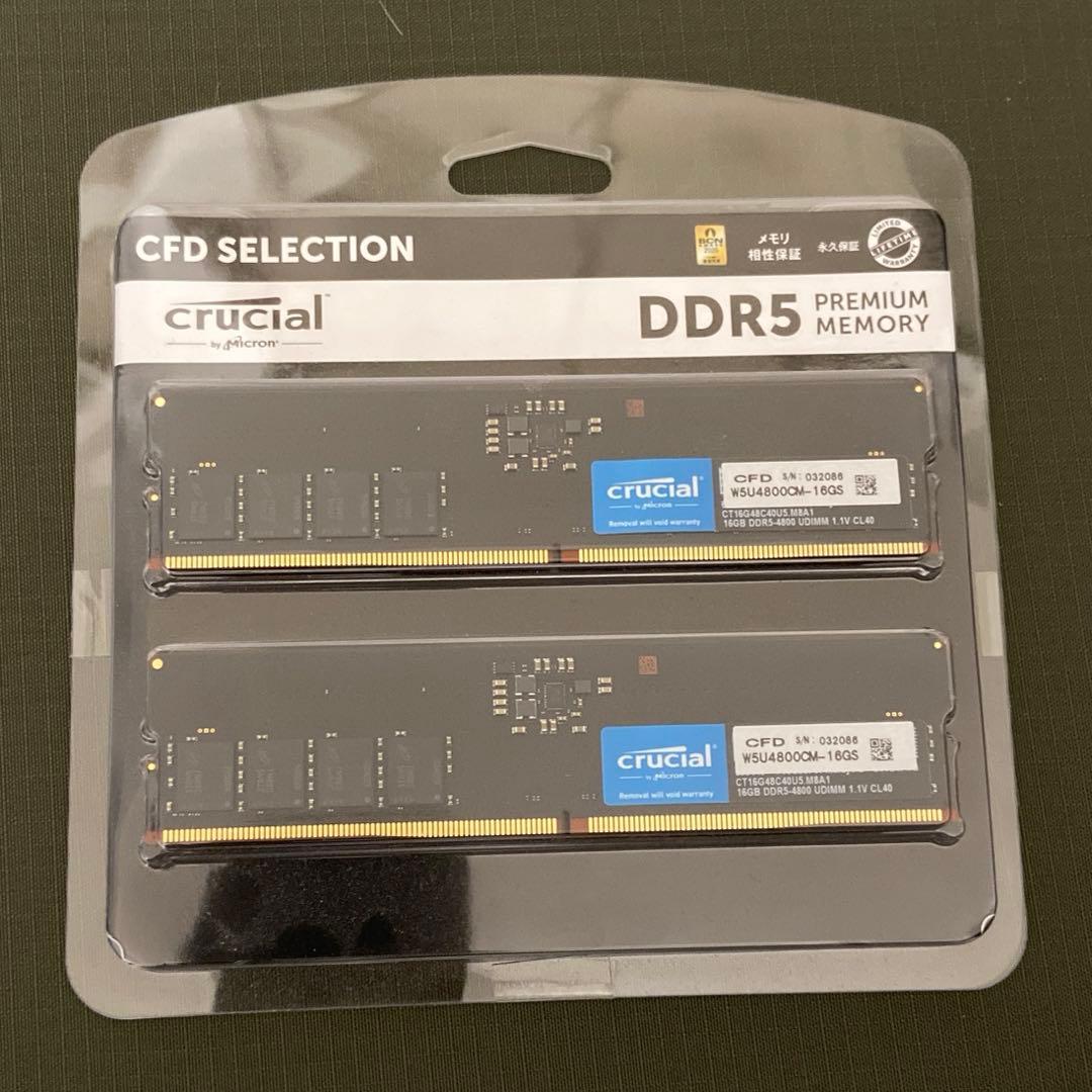 未使用品　crucial DDR5 32GB(16GB×2)メモリー