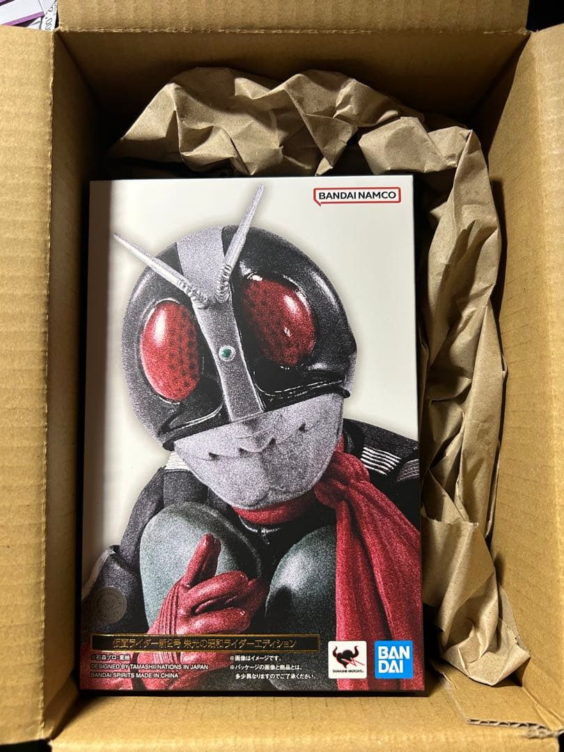 S.H.Figuarts 真骨彫製法　仮面ライダー新2号 栄光の昭和ライダー