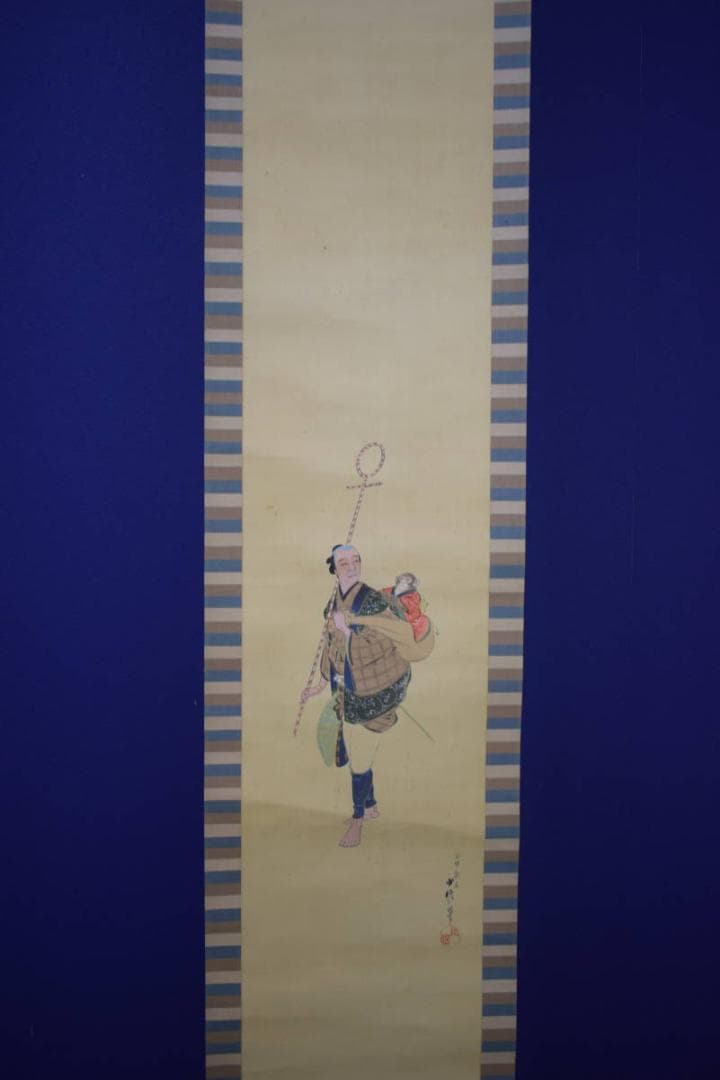 版画/長谷川小信/猿回し興次郎/布袋屋掛軸HI-953