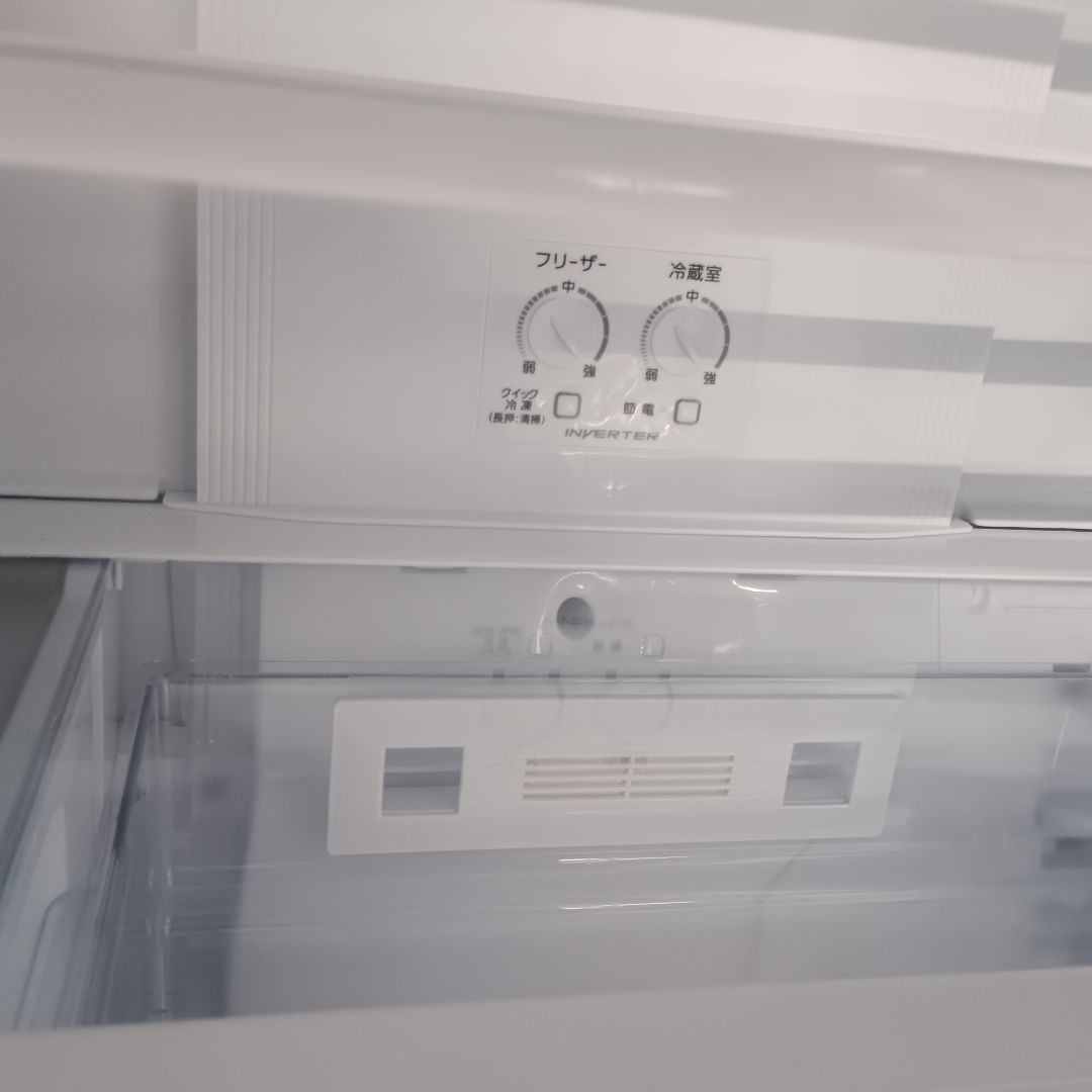 【2022年製】無印良品　ノンフロン電気冷蔵庫　自動製氷　272L