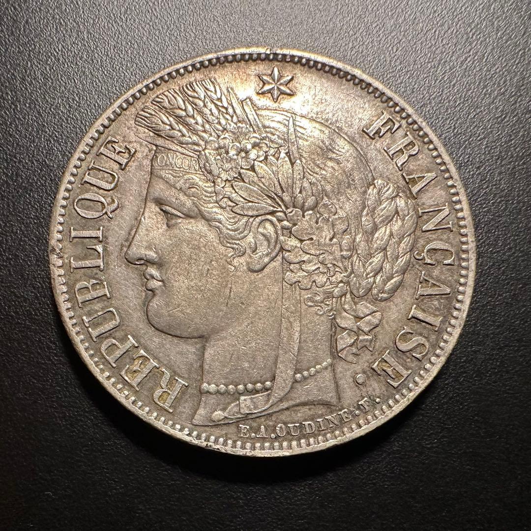 フランス 5フラン銀貨 1851年A（パリ鋳造）Cérèsタイプ