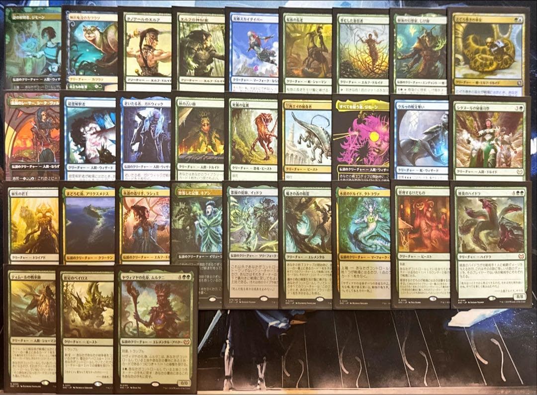 は*ー様 MTG 統率者オリジナルデッキ 4個セット