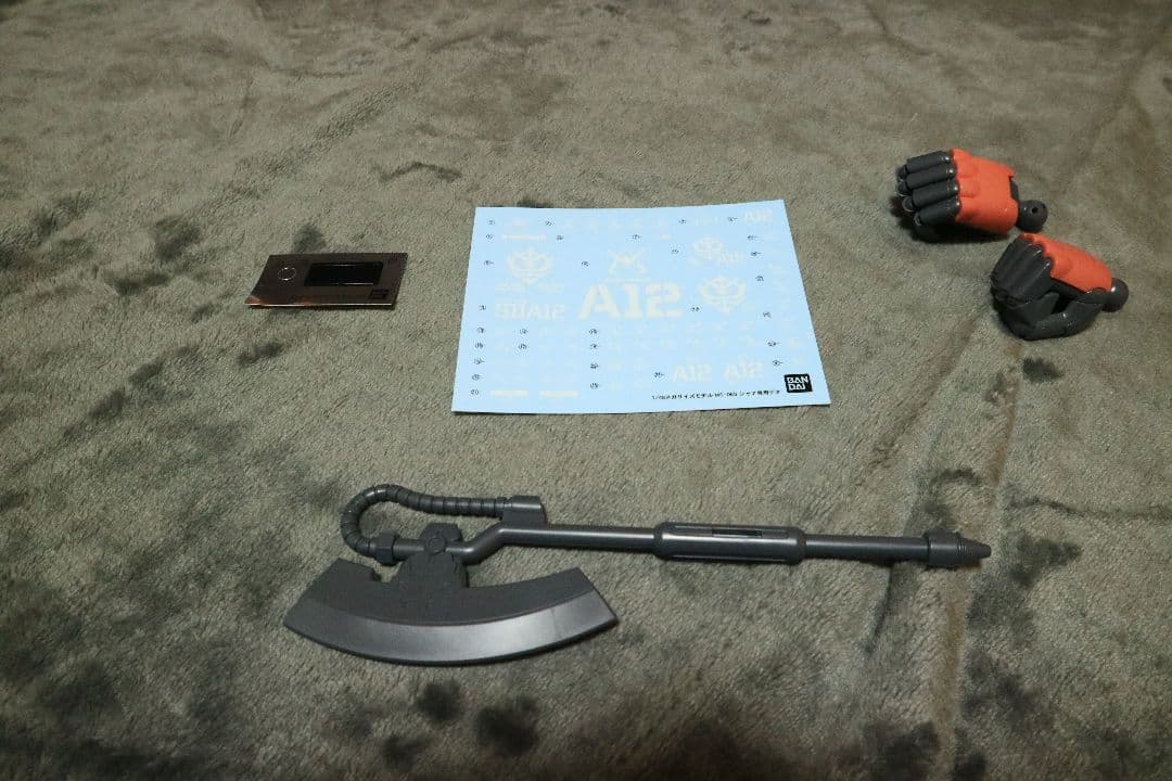 メガサイズガンプラ MS-06S シャア専用ザク II 完成品