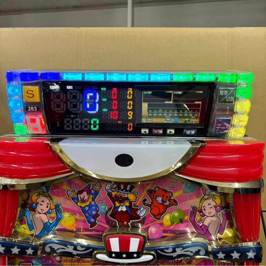 6号機 カバネリ 実機 家庭用フルセット！