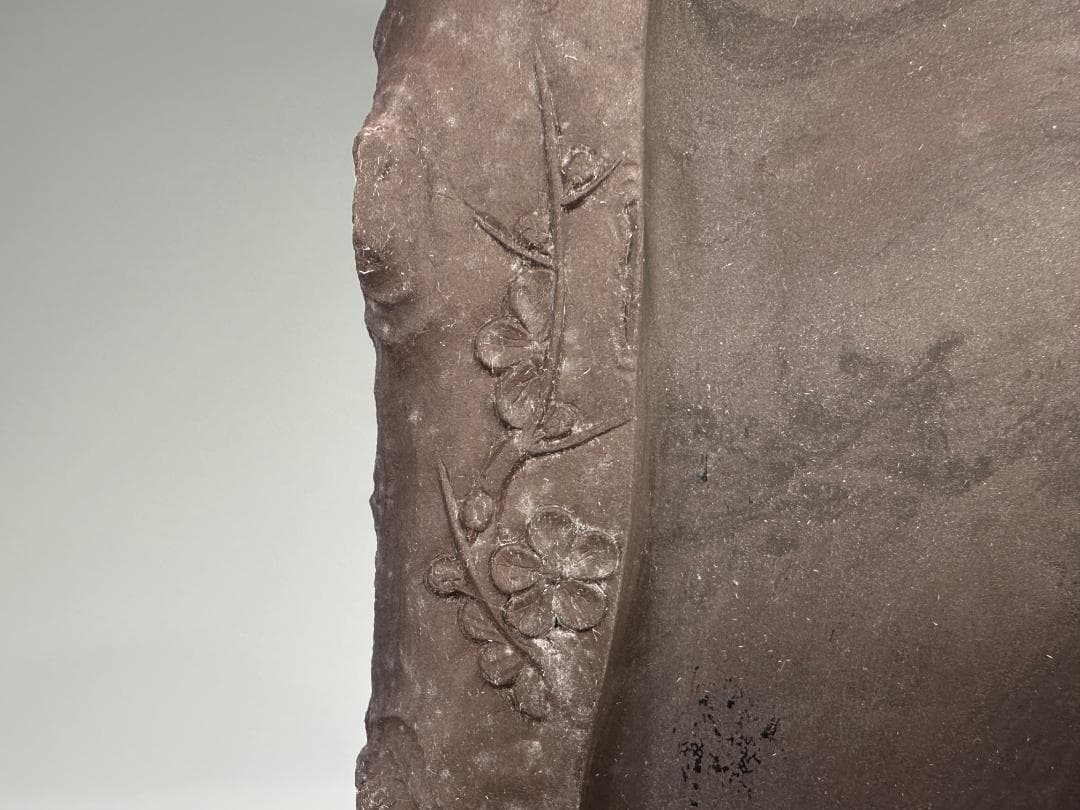 25.10.9-2 書道具　文房具　硯　梅文硯　唐硯