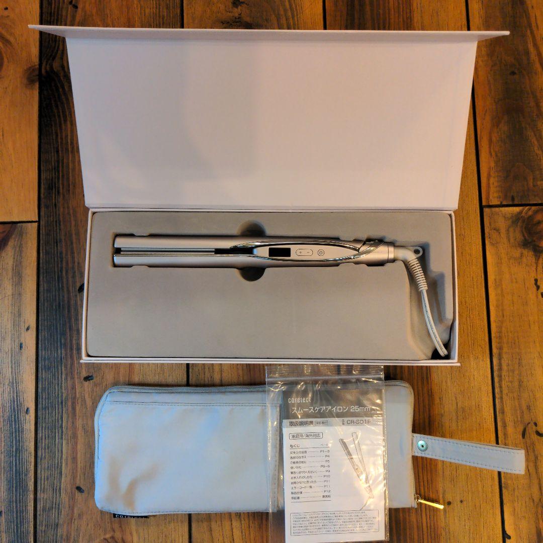 carelect by プリュスオー ヘアアイロン 25mm CR-S01P