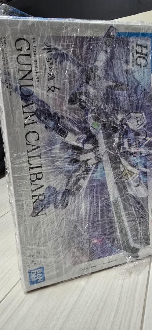 ガンプラセット HG RG 4点セット