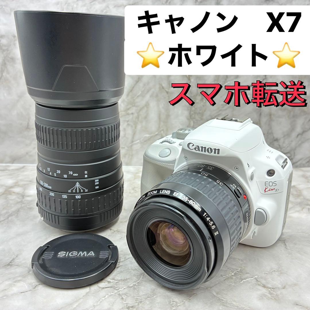 ❤️美品希少⭐️キャノン　Kiss X7 ダブルレンズ　初心者/ホワイト☘️スマホ転送