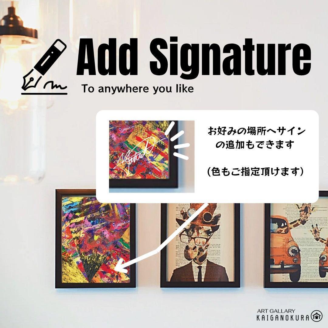 アフタヌーンティー / テクスチャーアート 18×18㎝ S0 原画1点のみ