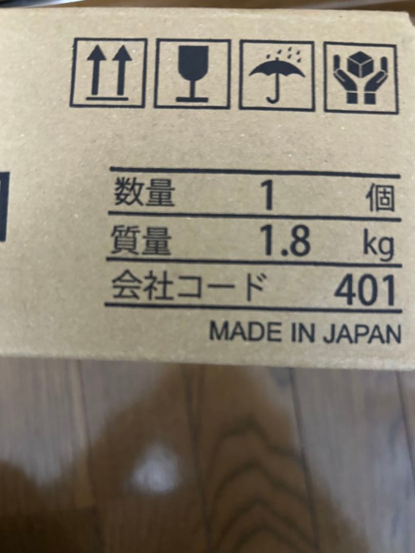 その他 XG-100NE