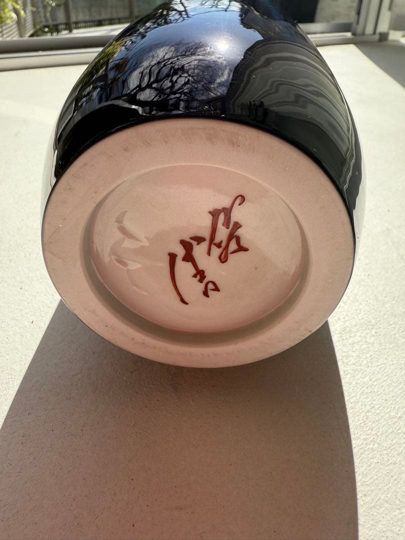 九谷焼 人間国宝 徳田八十吉 燿彩壺30センチ