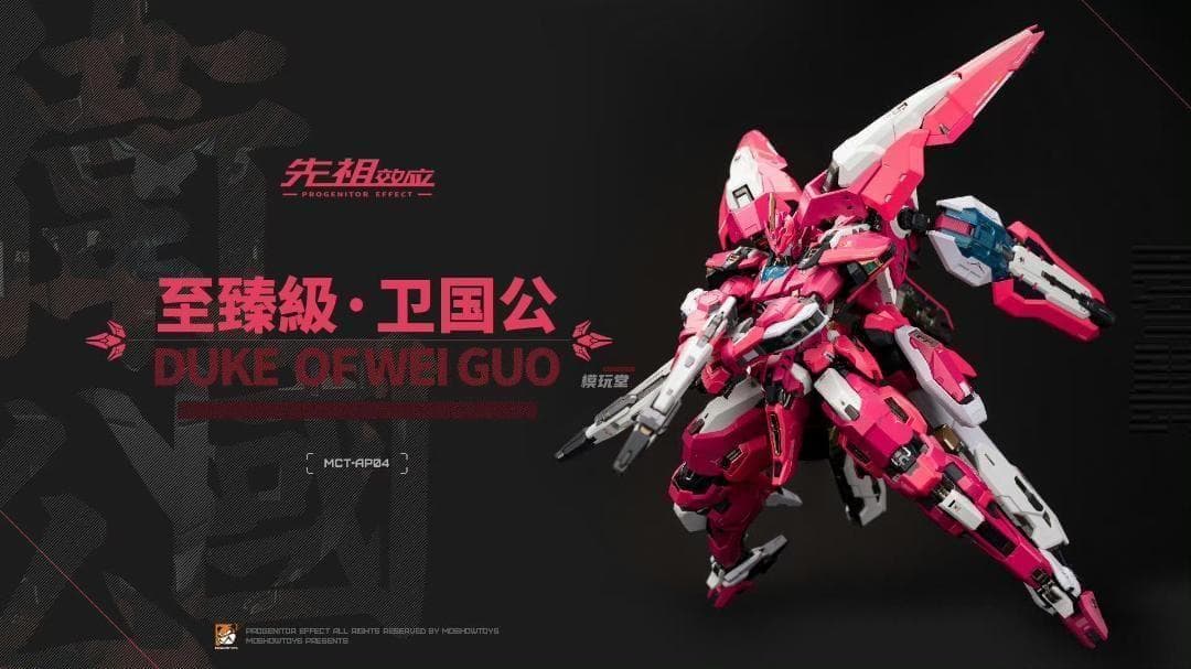 STAR MAN 1/6 フィメールエージェント ブルー ビー MS-012