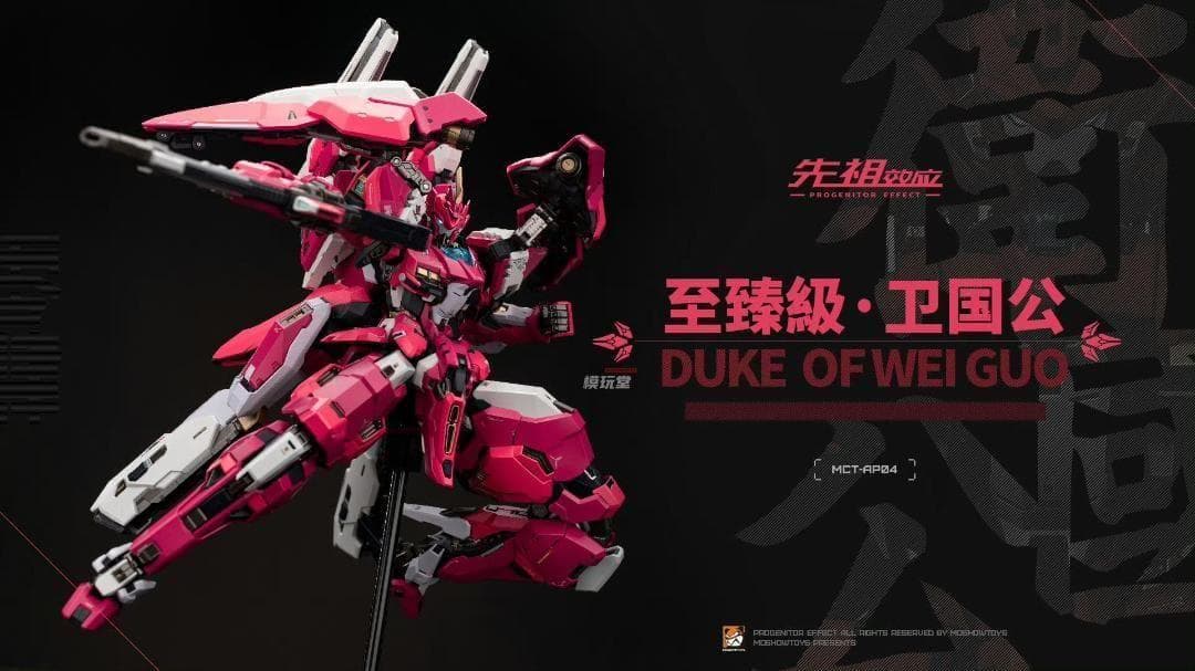 STAR MAN 1/6 フィメールエージェント ブルー ビー MS-012
