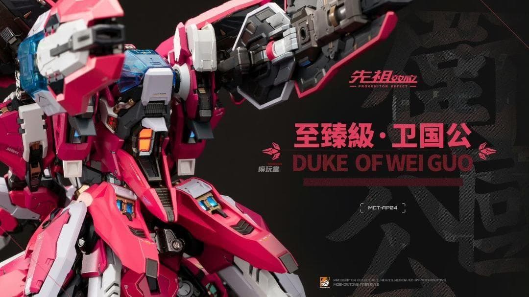 STAR MAN 1/6 フィメールエージェント ブルー ビー MS-012