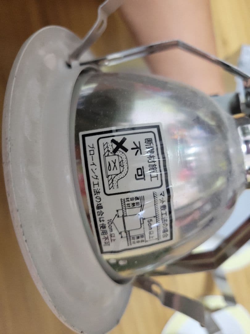 LED照明器具