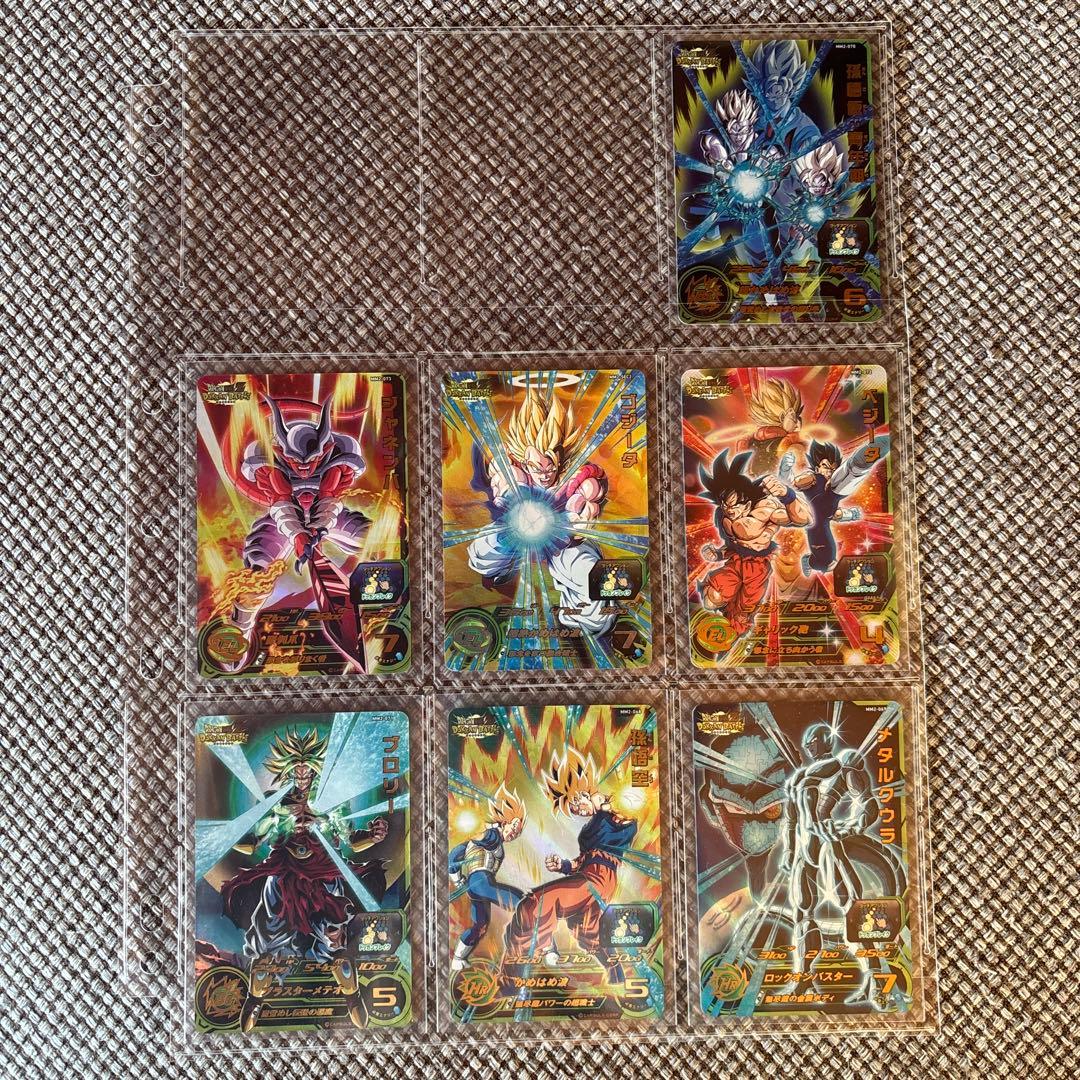 ドラゴンボールヒーローズ　ドッカンバトルコラボ　コンプリート