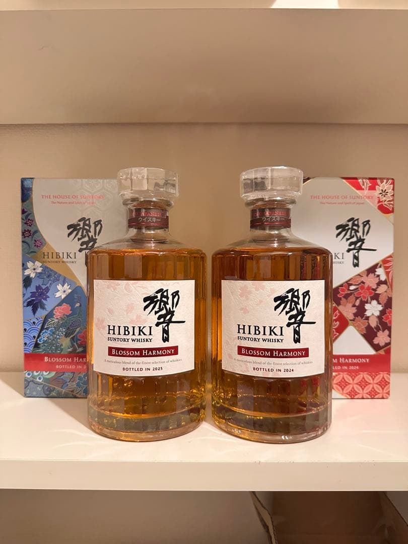 HIBIKIBLOSSOMHARMONY2024.2025ボトリング 2本セット