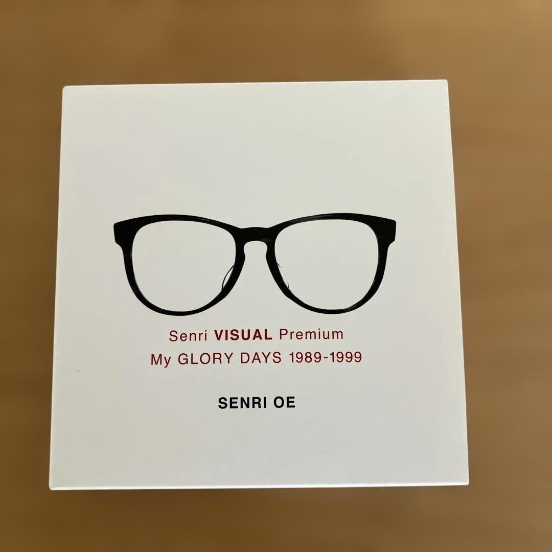 ミュージック Senri OE My GLORY DAYS 1989-1999