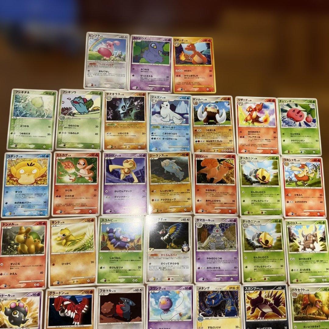 ポケモンカードセット 多種類