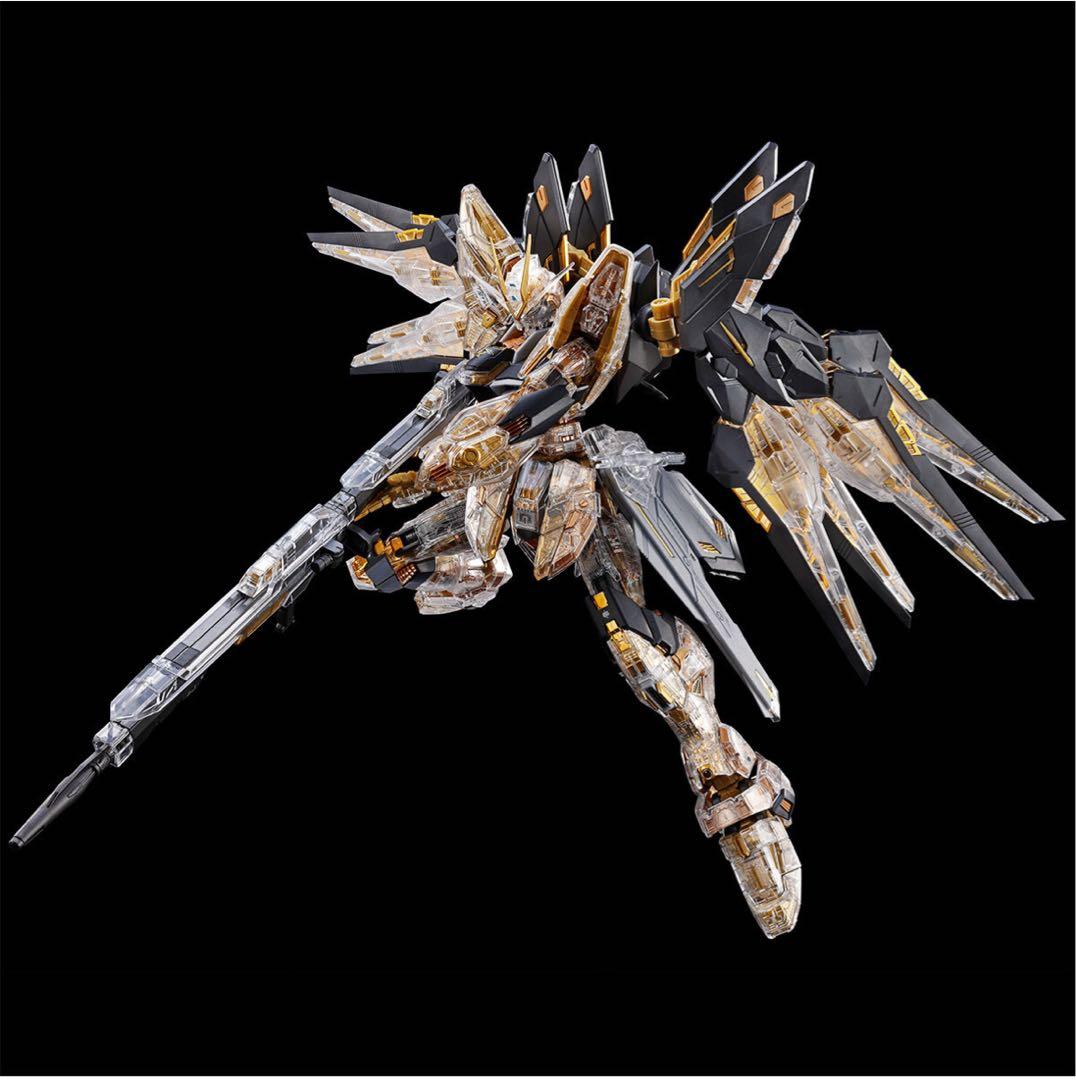 【新品未開封おまけ付き】MGEX ストライクフリーダムガンダム メカニカルクリア