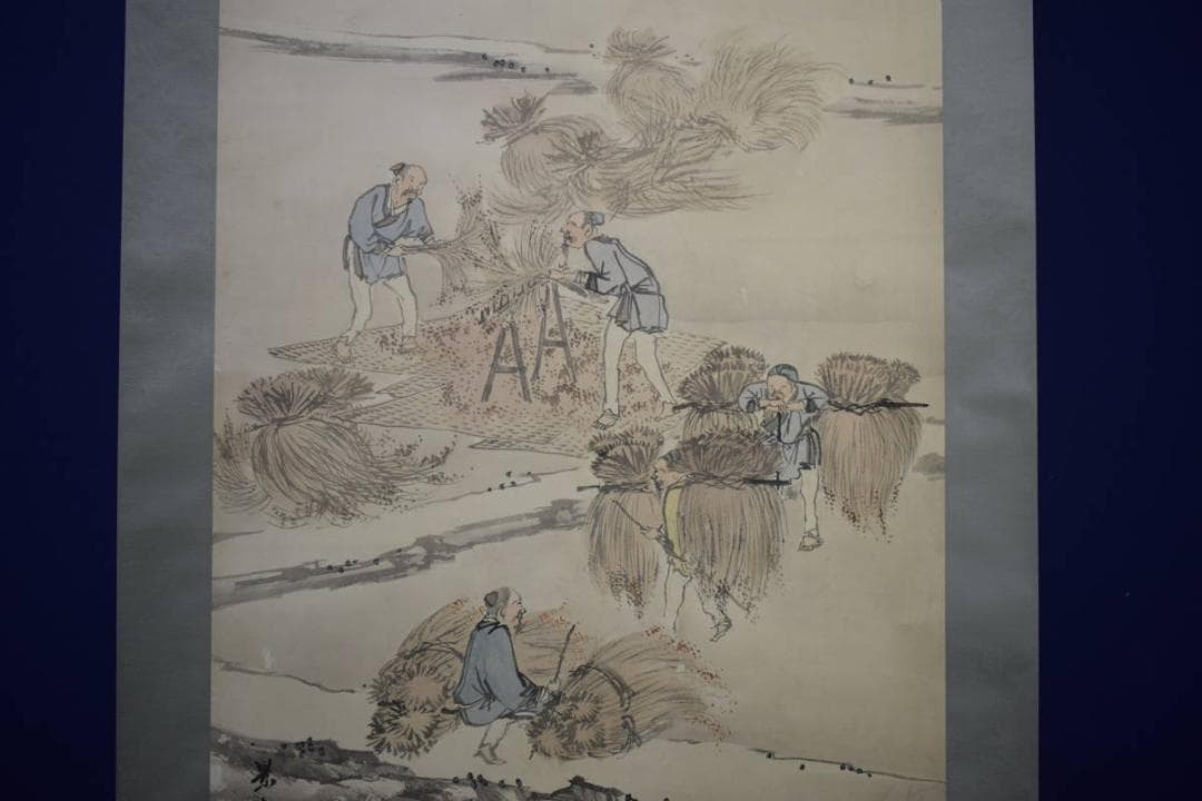 真作/景文/人物収穫図/農耕図/布袋屋掛軸HI-55