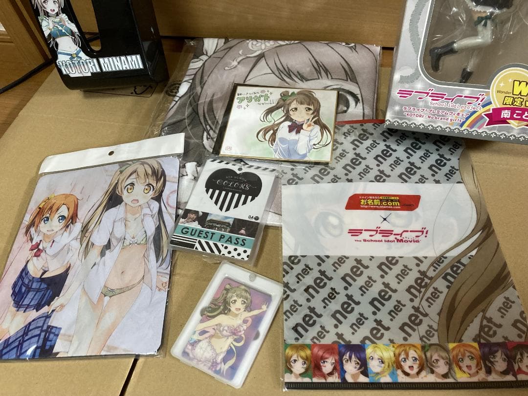 ラブライブ! μ's 南ことり WFフィギア お名前.com クリアファイル等