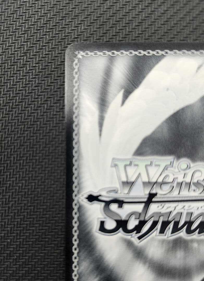 ヴァイスシュヴァルツ　永遠に褪せない笑顔　ルーシィ　SSP