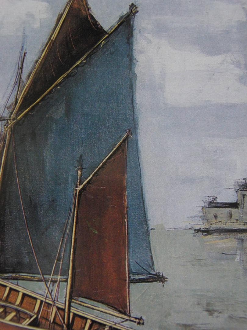 ベルナール・ビュッフェ「Bateaux de peche」希少画集の額装画