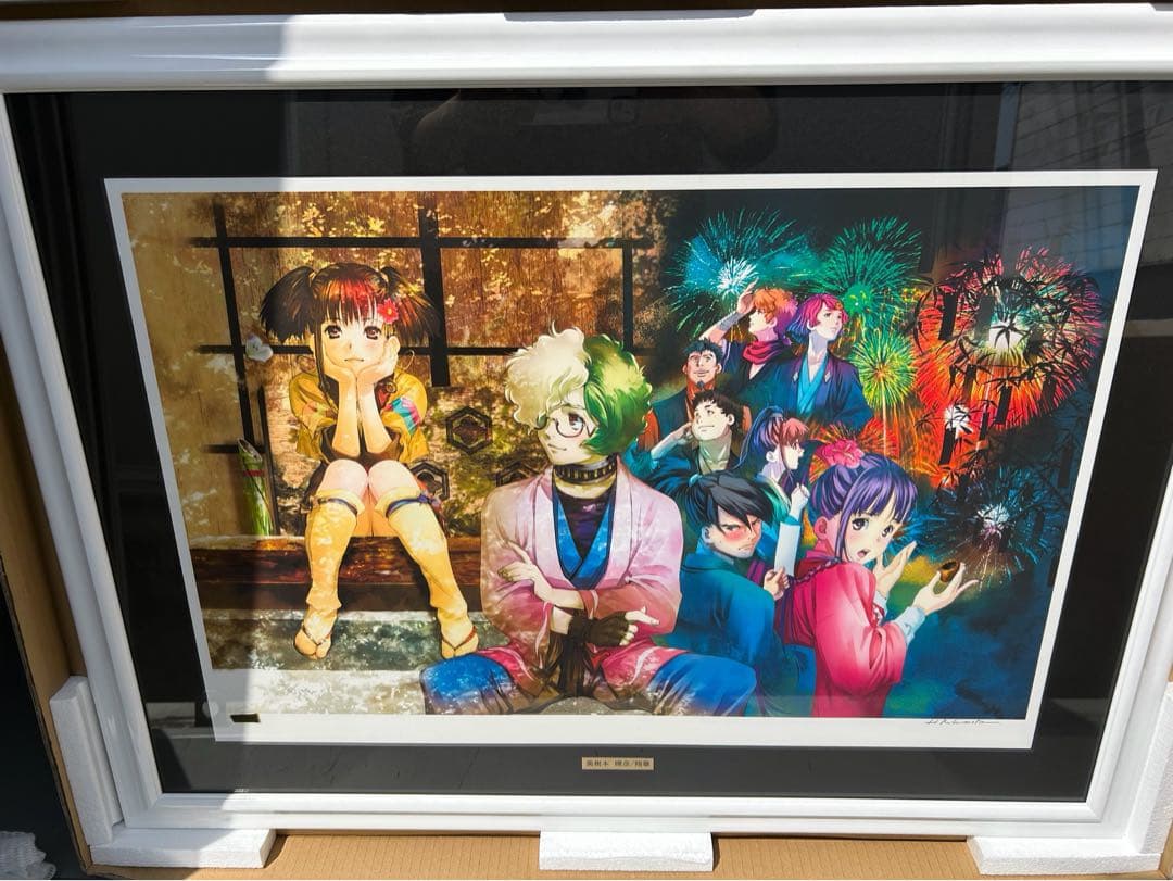 甲鉄城のカバネリ　版画 美樹本晴彦 翔華 ミクスドメディア　アールビバン　無名
