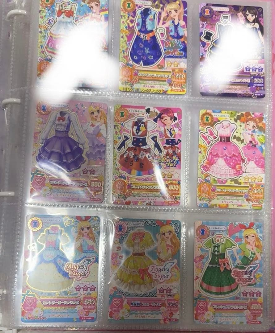 アイカツカード バラ売り