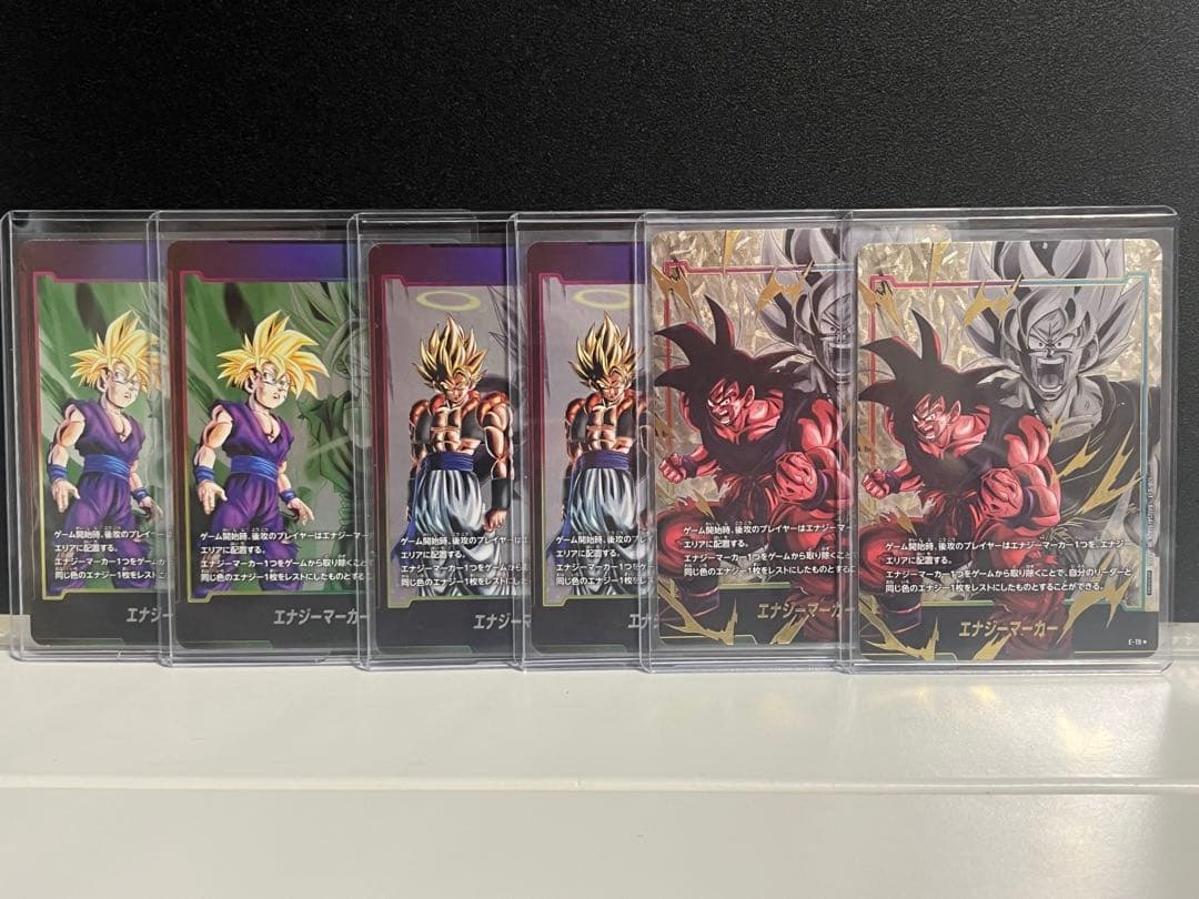 ドラゴンボール フュージョンワールド エナジーマーカーまとめ売り　パラレル