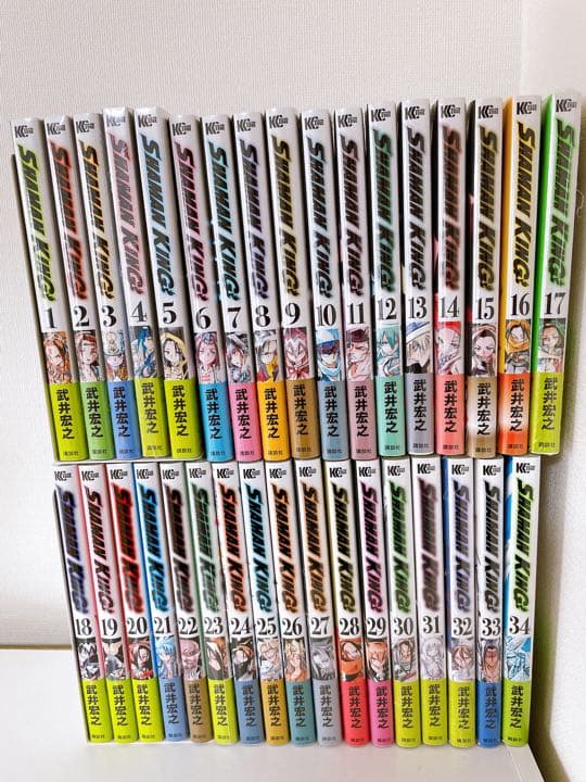 シャーマンキング 1-34全巻セット 新品未開封
