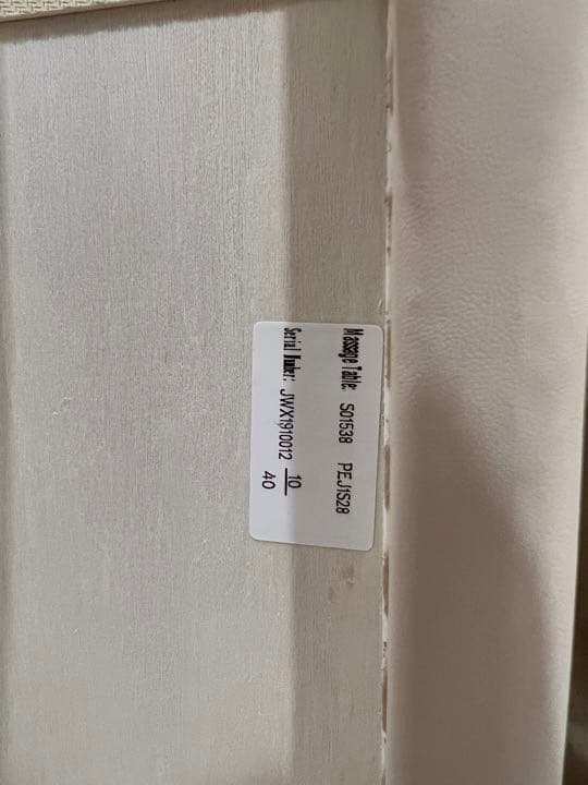 フォンタナ　エステ　マッサージベッド　美品