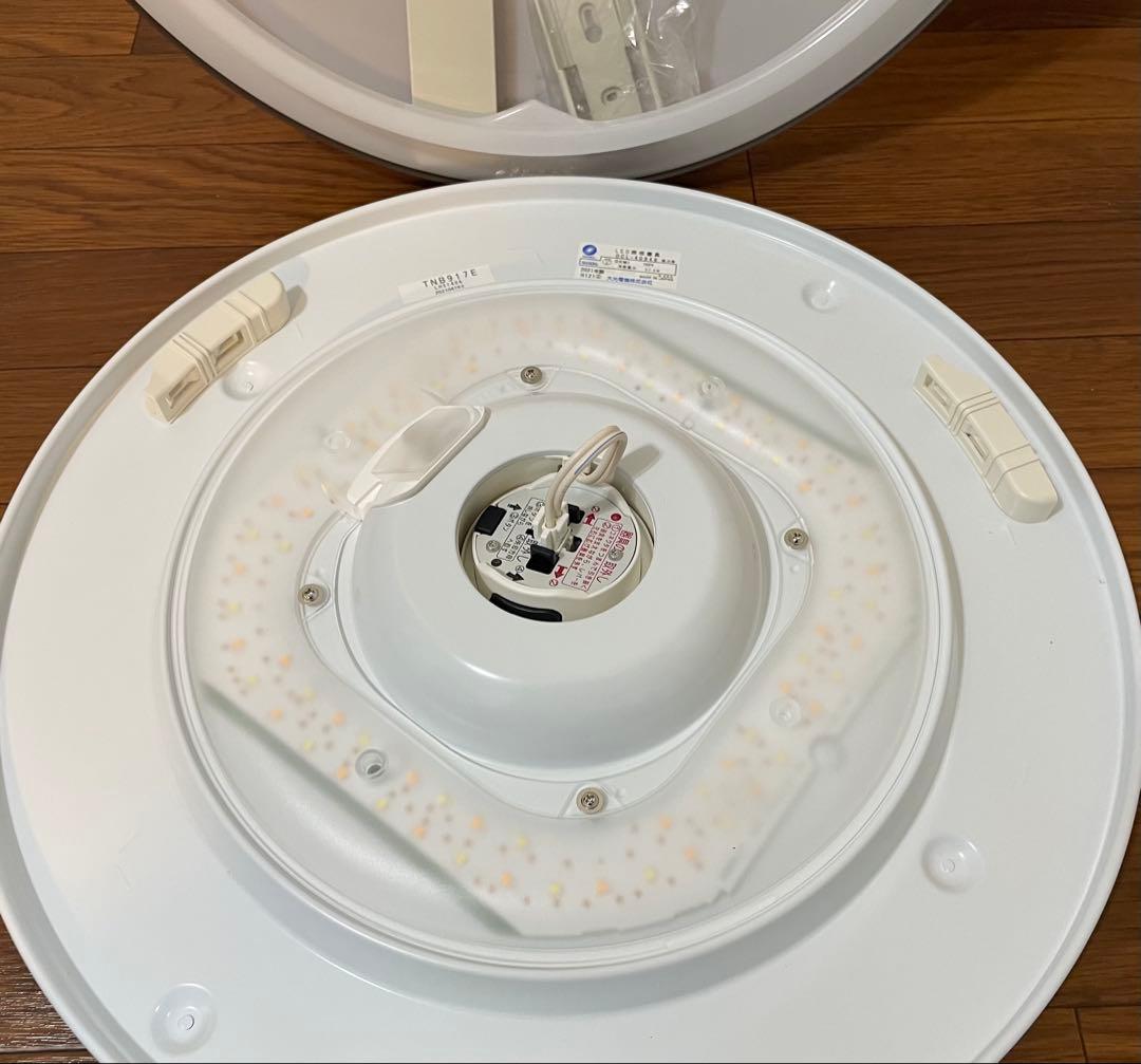 DAIKO 大光電機 調色シーリング DCL-40949 ①