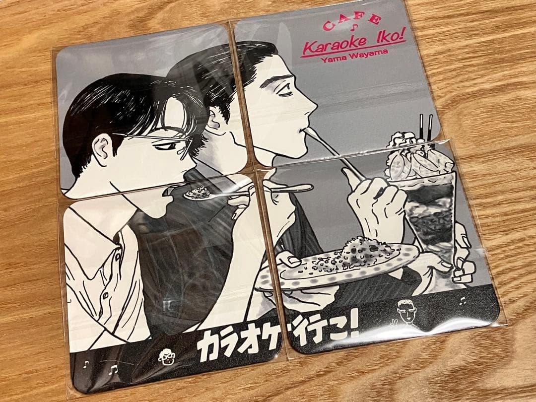 カラオケ行こ！ コラボカフェ コースター 4枚セット 成田狂児 岡聡実