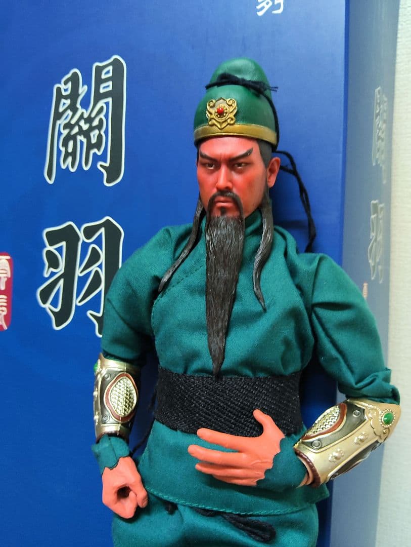 三国志.[関羽雲長]1/6.HOTToys.アクションフィギュア