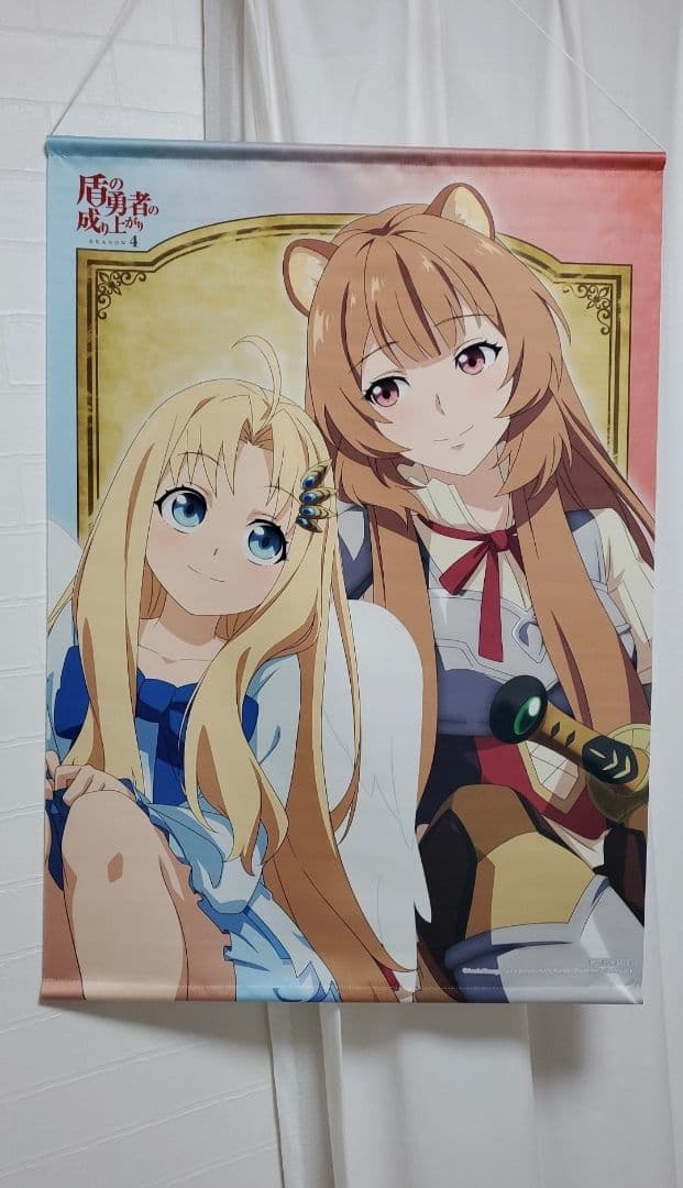 盾の勇者の成り上がりSeason4 全巻購入特典アニメ描き下ろしB2タペストリー