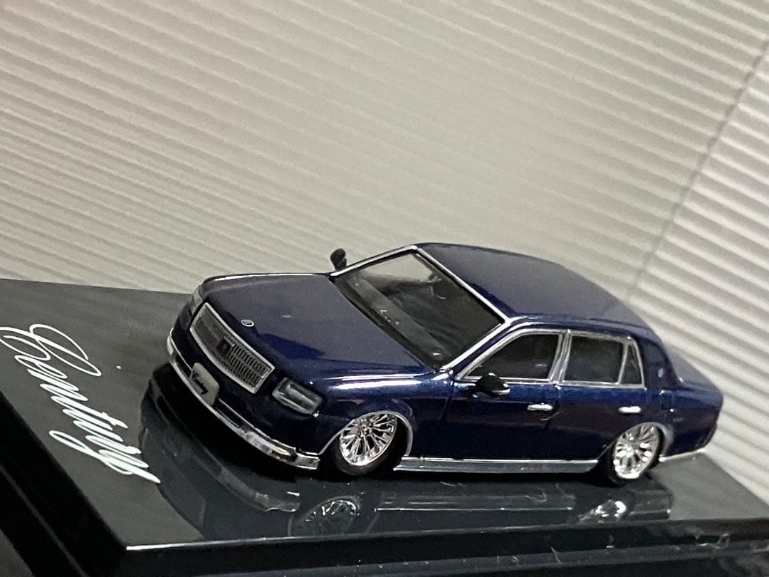 センチュリー　1/64 改造　シャコタン 紺色