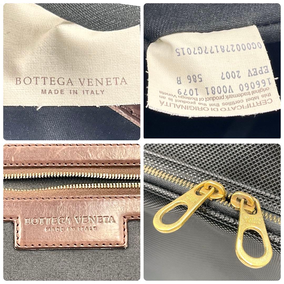 【機内◎•希少】ボッテガ マルコポーロ キャリーケース トラベル 旅行 2輪