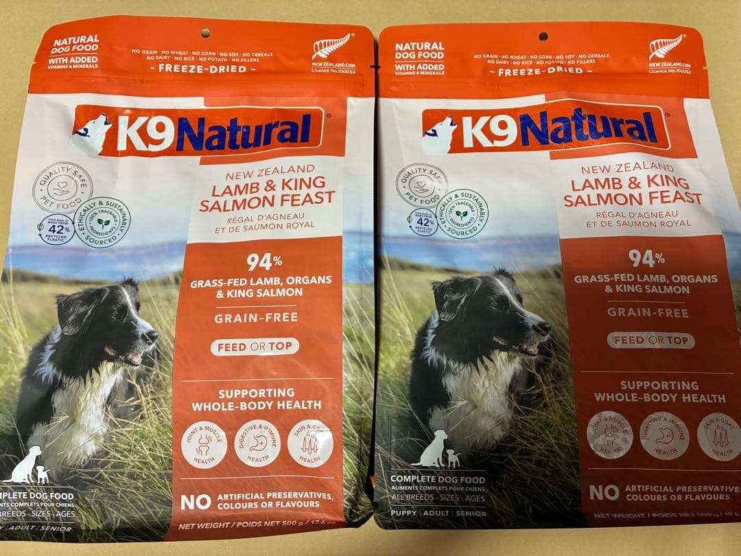 Ｋ９ナチュラル　フィースト　ラムキングサーモン　ご飯　おやつ　犬