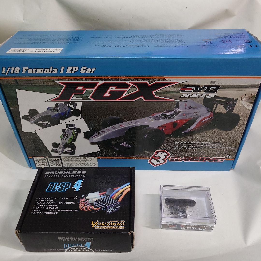 ３レーシングFGXevo F-1　中古品