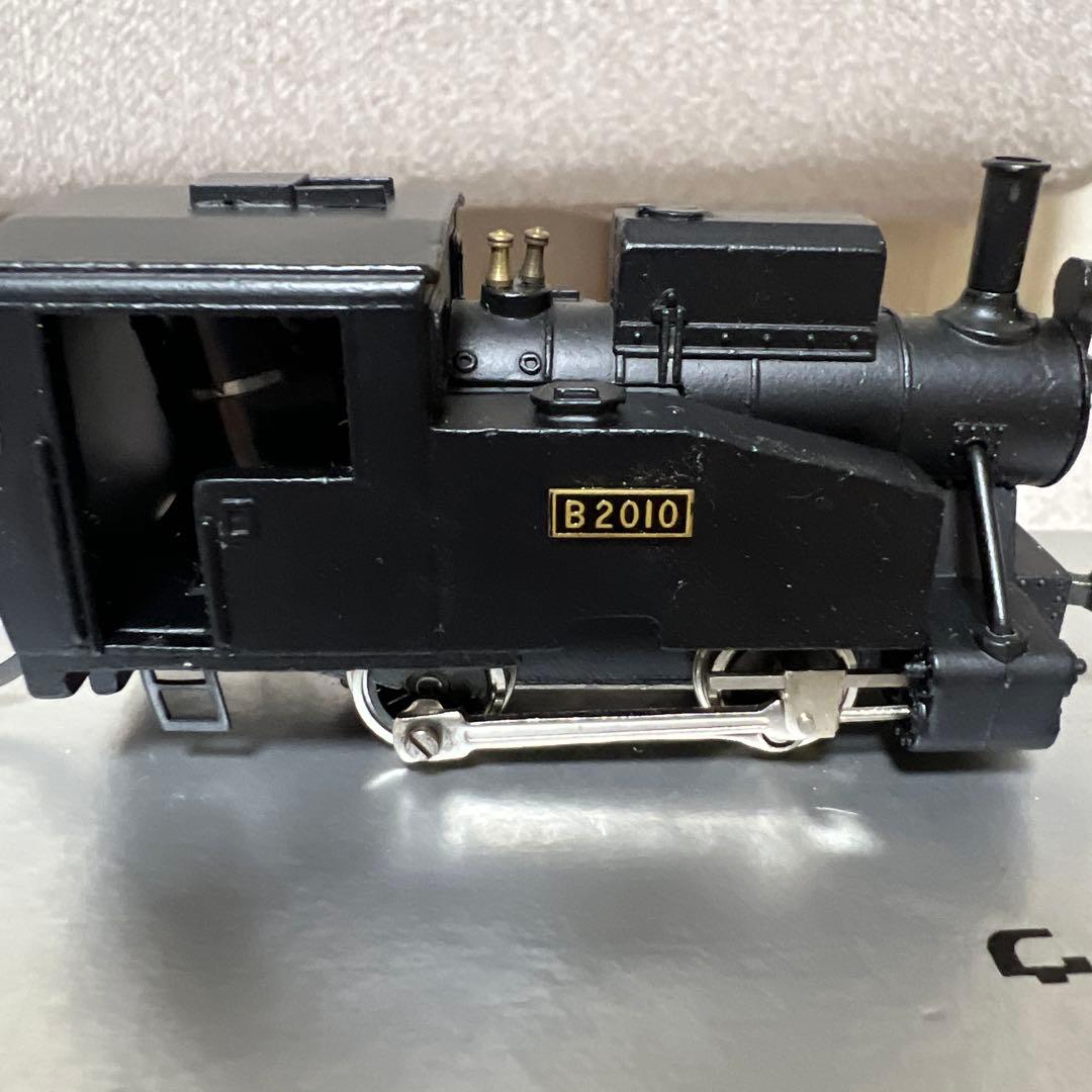 エンドウ　B20