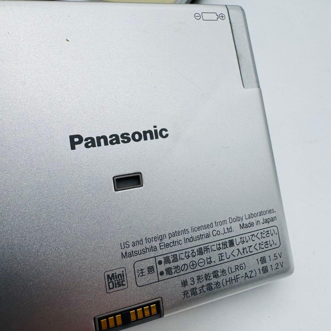 Panasonic SJ-MJ55-R ポータブルMDプレーヤー