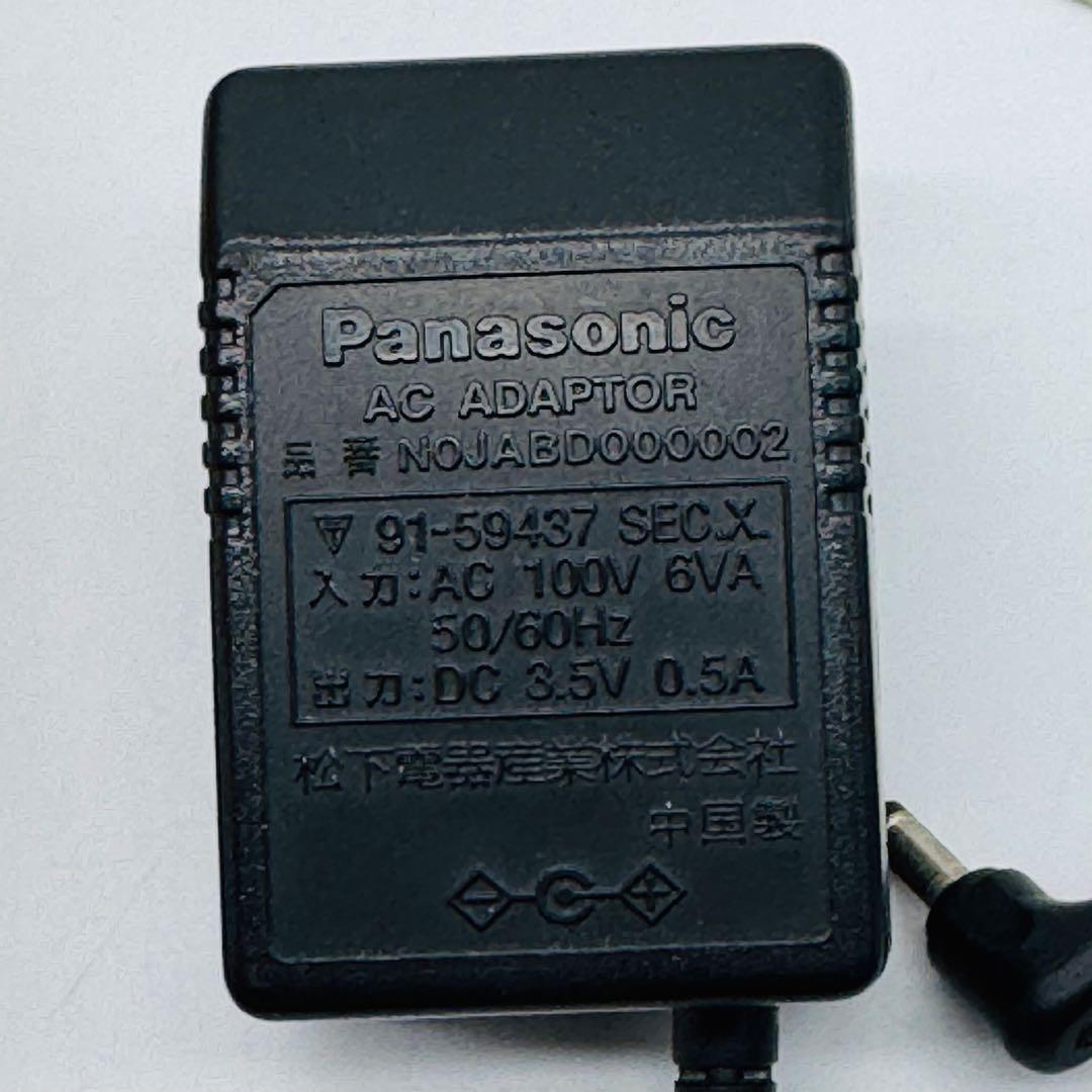 Panasonic SJ-MJ55-R ポータブルMDプレーヤー