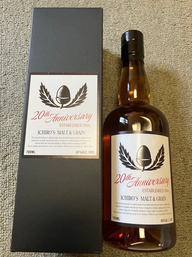 イチローズモルト20THアニバーサリー